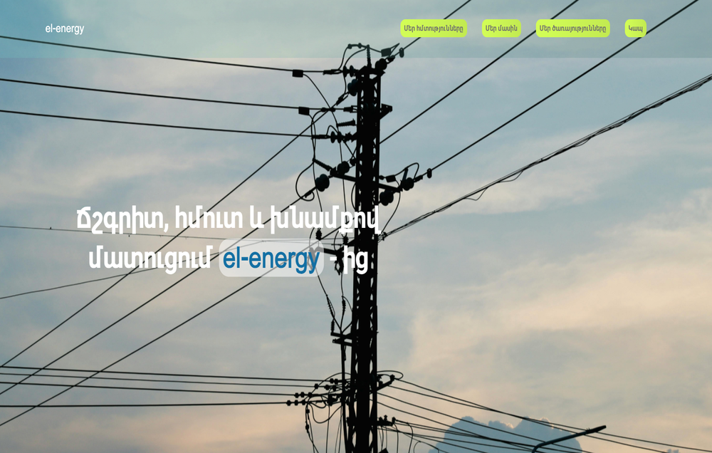 project image sequence